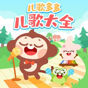 Japan白嫩丰满HD护士亨利冢本昭
