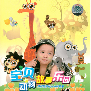 Japan白嫩丰满HD护士亨利冢本昭
