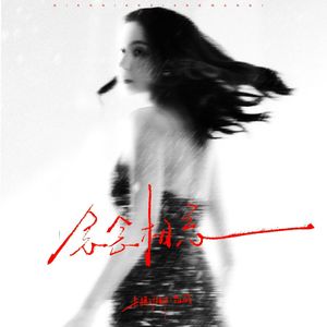 Japan白嫩丰满HD护士亨利冢本昭
