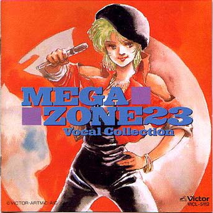 Japan白嫩丰满HD护士亨利冢本昭
