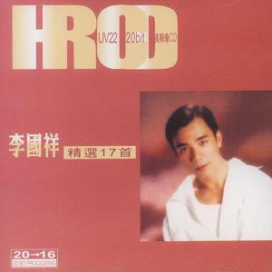 Japan白嫩丰满HD护士亨利冢本昭
