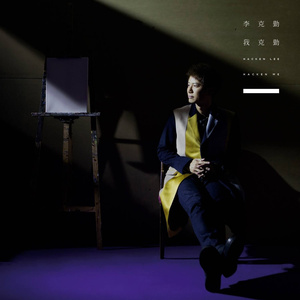 Japan白嫩丰满HD护士亨利冢本昭
