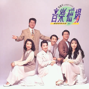 Japan白嫩丰满HD护士亨利冢本昭
