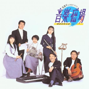 Japan白嫩丰满HD护士亨利冢本昭
