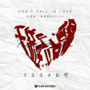 Japan白嫩丰满HD护士亨利冢本昭
