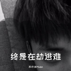 Japan白嫩丰满HD护士亨利冢本昭
