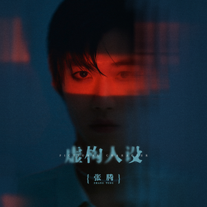 Japan白嫩丰满HD护士亨利冢本昭
