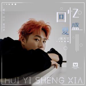 Japan白嫩丰满HD护士亨利冢本昭
