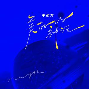 Japan白嫩丰满HD护士亨利冢本昭
