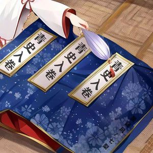 Japan白嫩丰满HD护士亨利冢本昭
